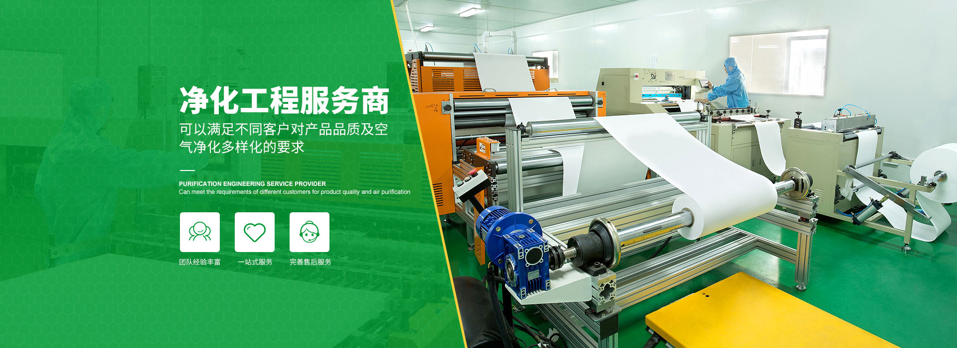 耐高溫過(guò)濾器廠家